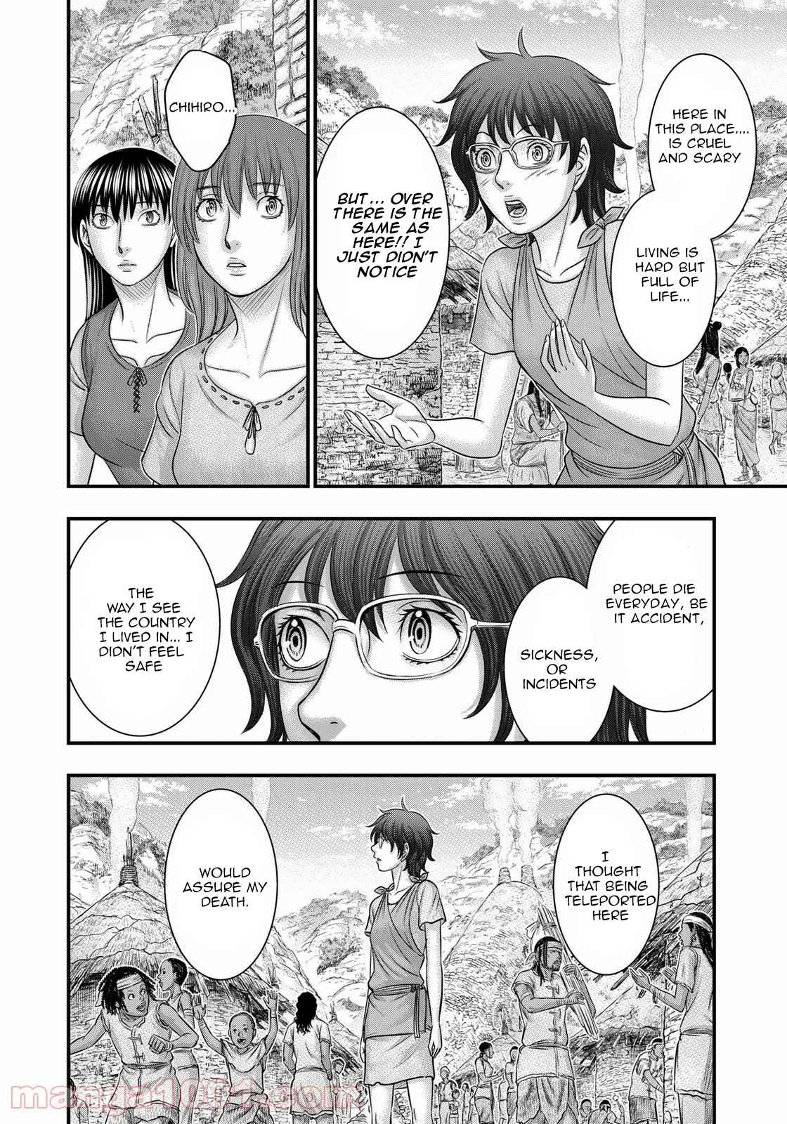Read Sousei no Taiga EN Manga Online