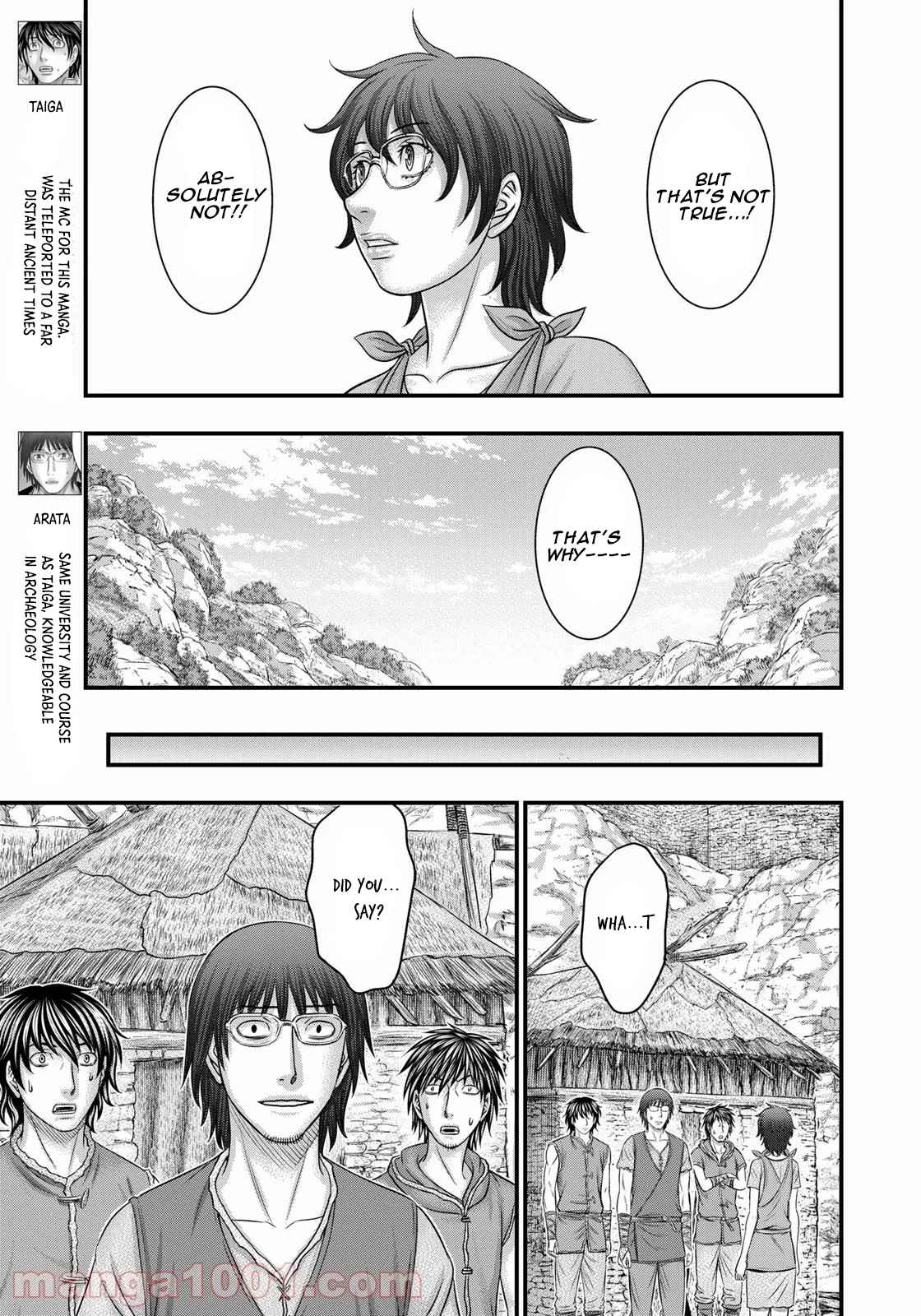 Read Sousei no Taiga EN Manga Online