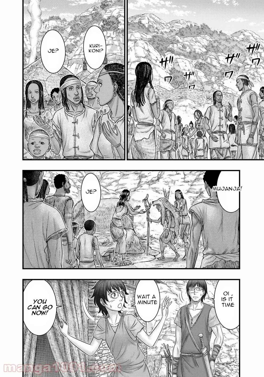 Read Sousei no Taiga EN Manga Online