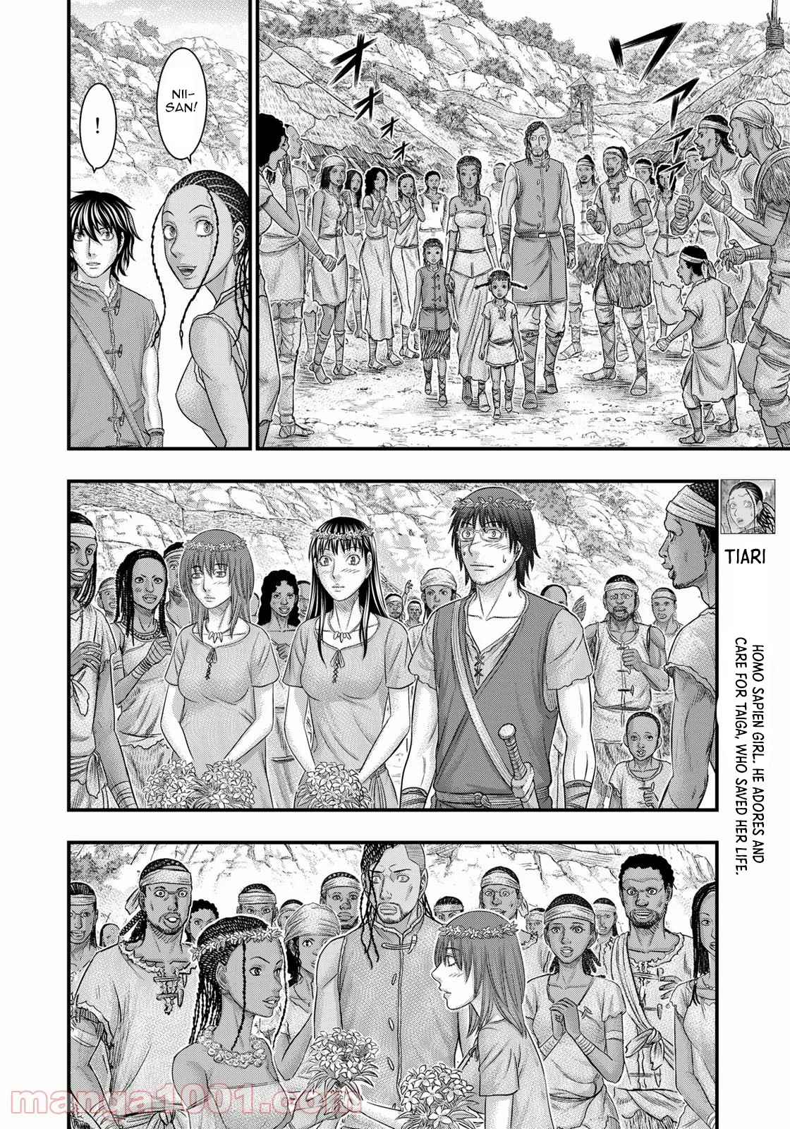 Read Sousei no Taiga EN Manga Online
