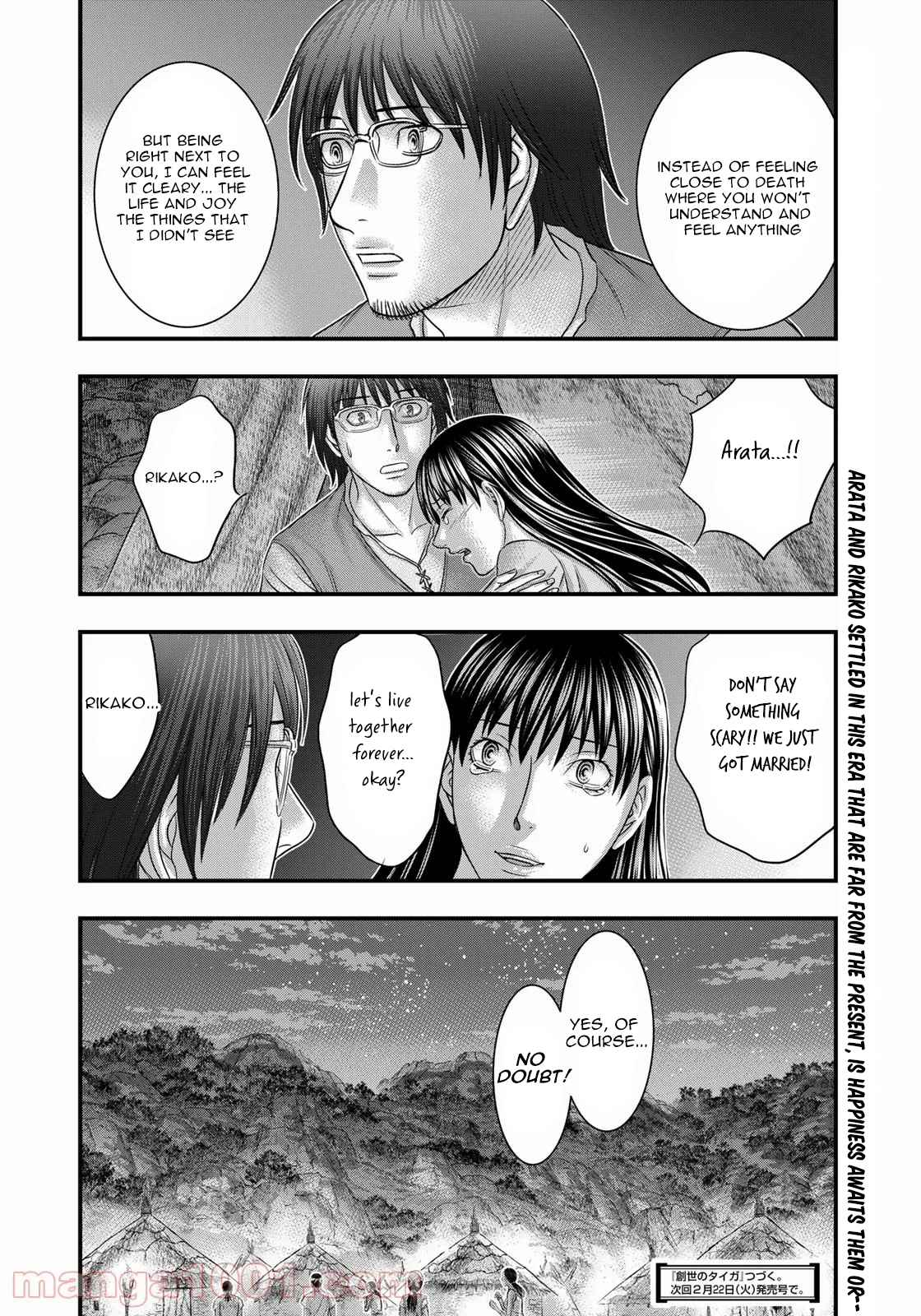 Read Sousei no Taiga EN Manga Online