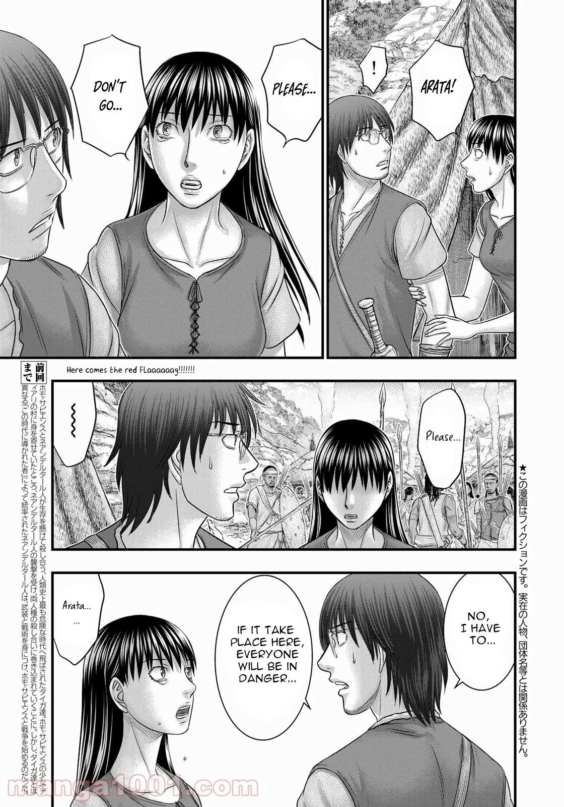 Read Sousei no Taiga EN Manga Online