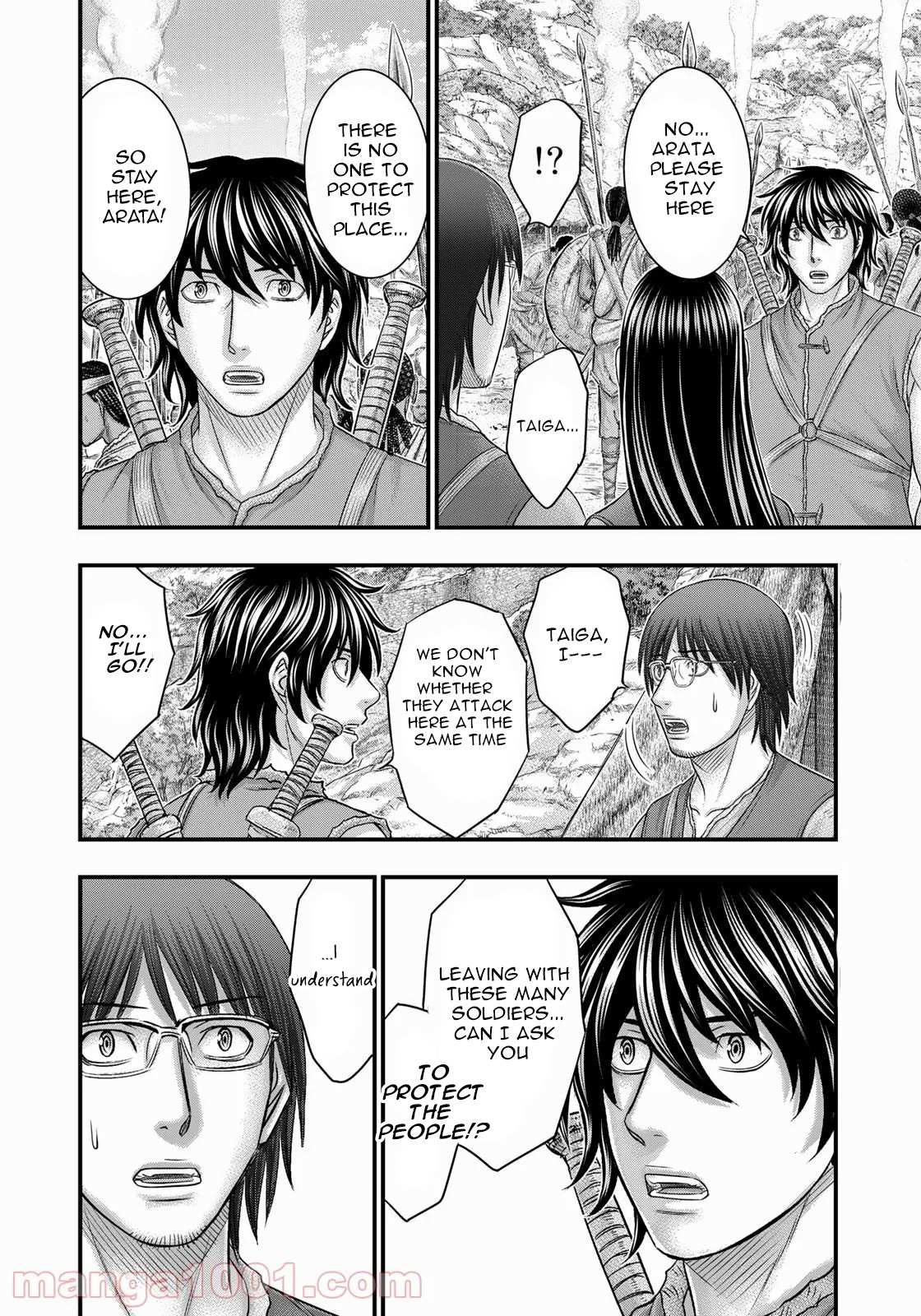 Read Sousei no Taiga EN Manga Online