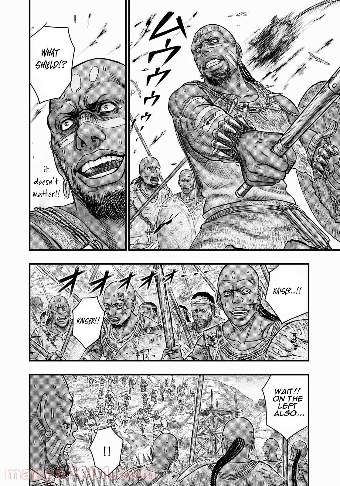 Read Sousei no Taiga EN Manga Online