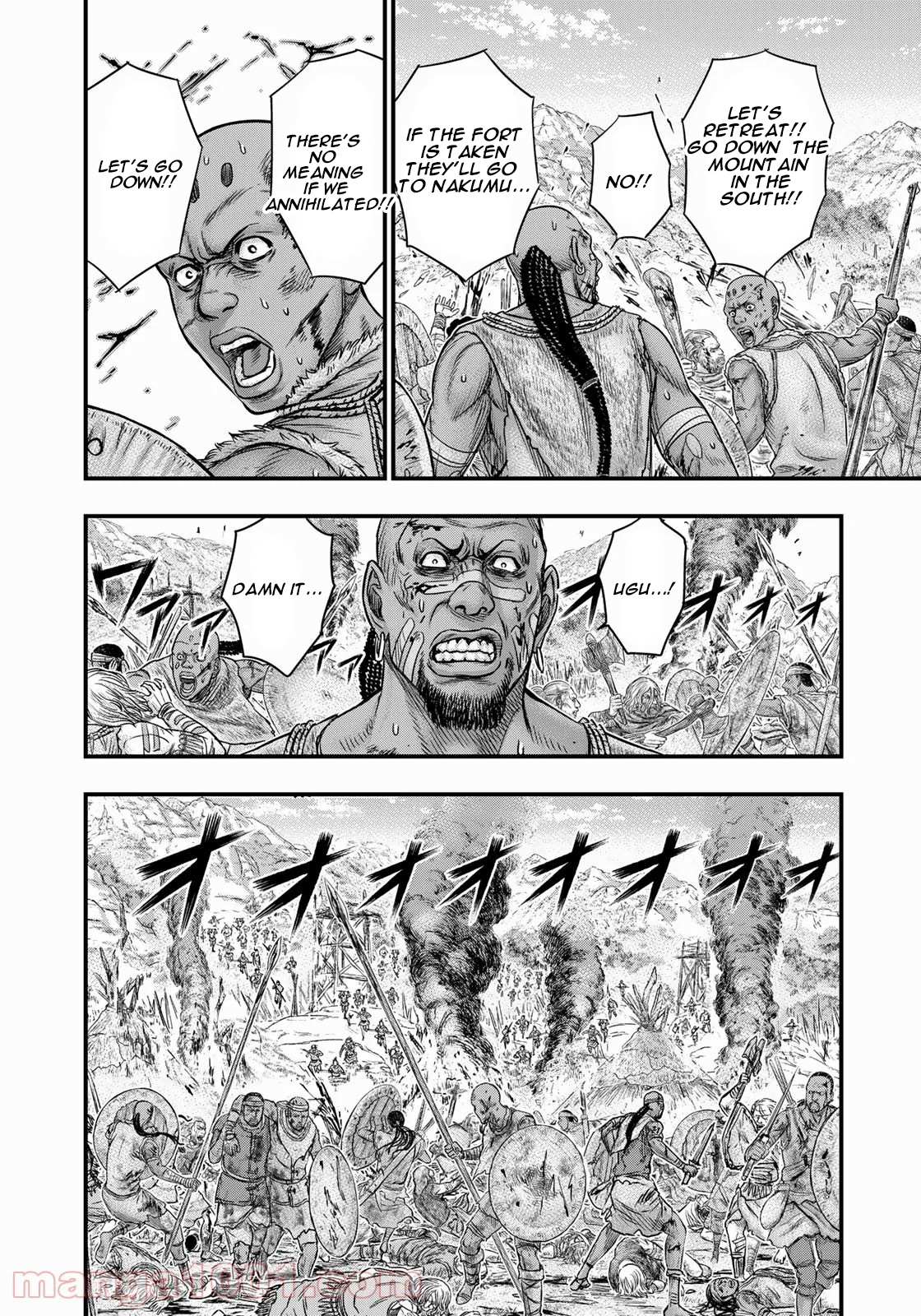 Read Sousei no Taiga EN Manga Online