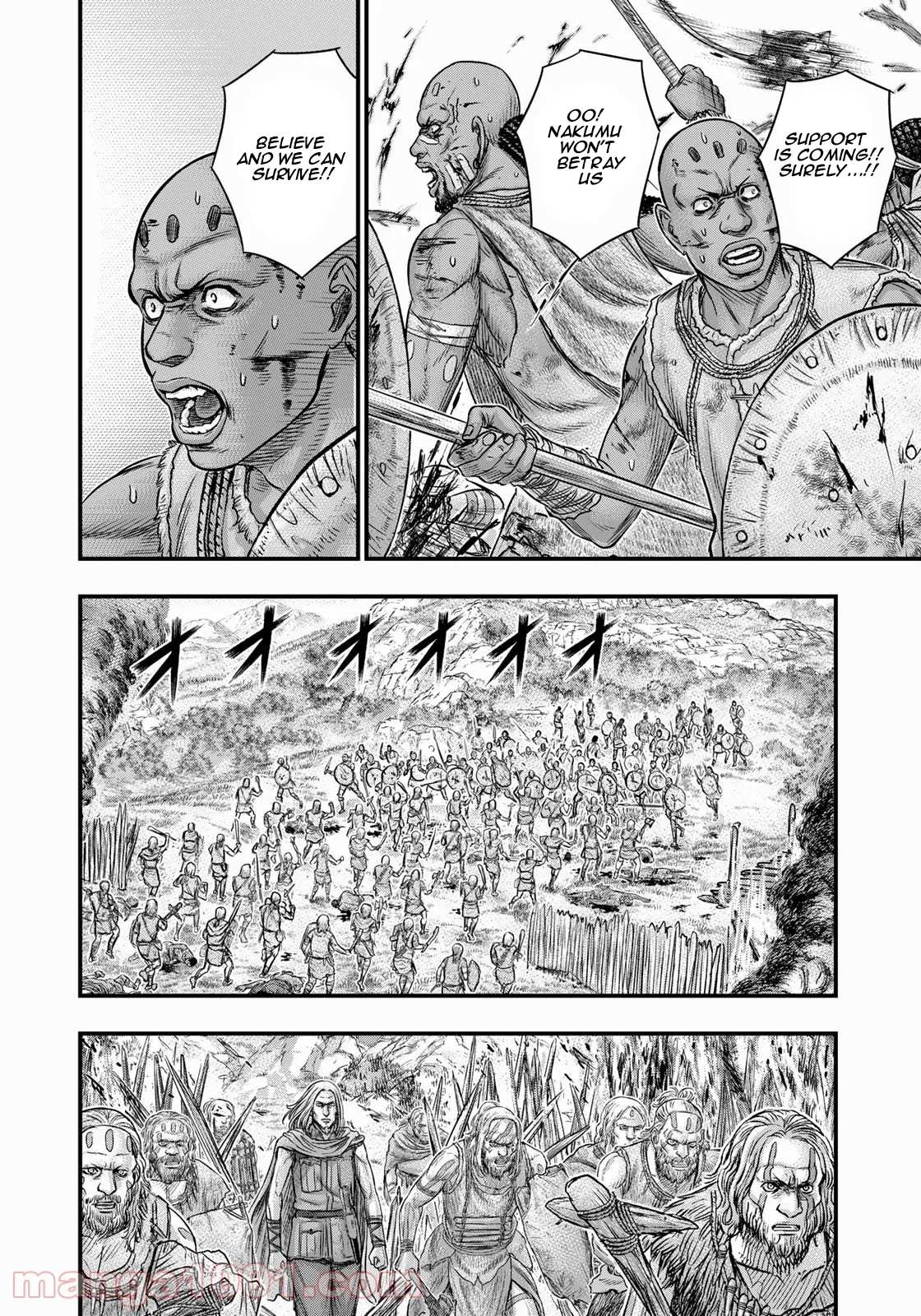 Read Sousei no Taiga EN Manga Online