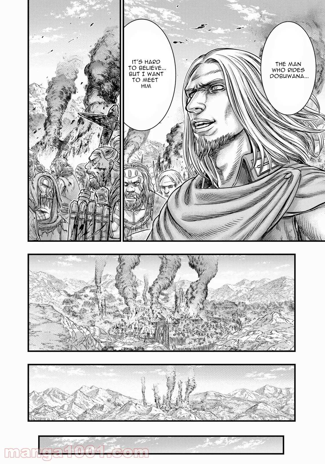 Read Sousei no Taiga EN Manga Online