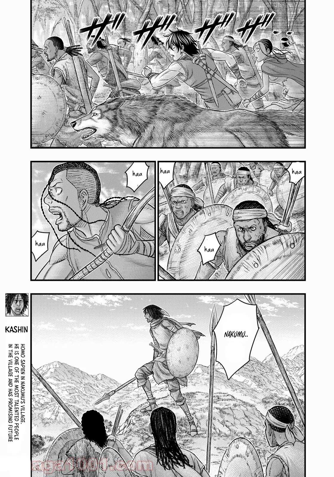 Read Sousei no Taiga EN Manga Online