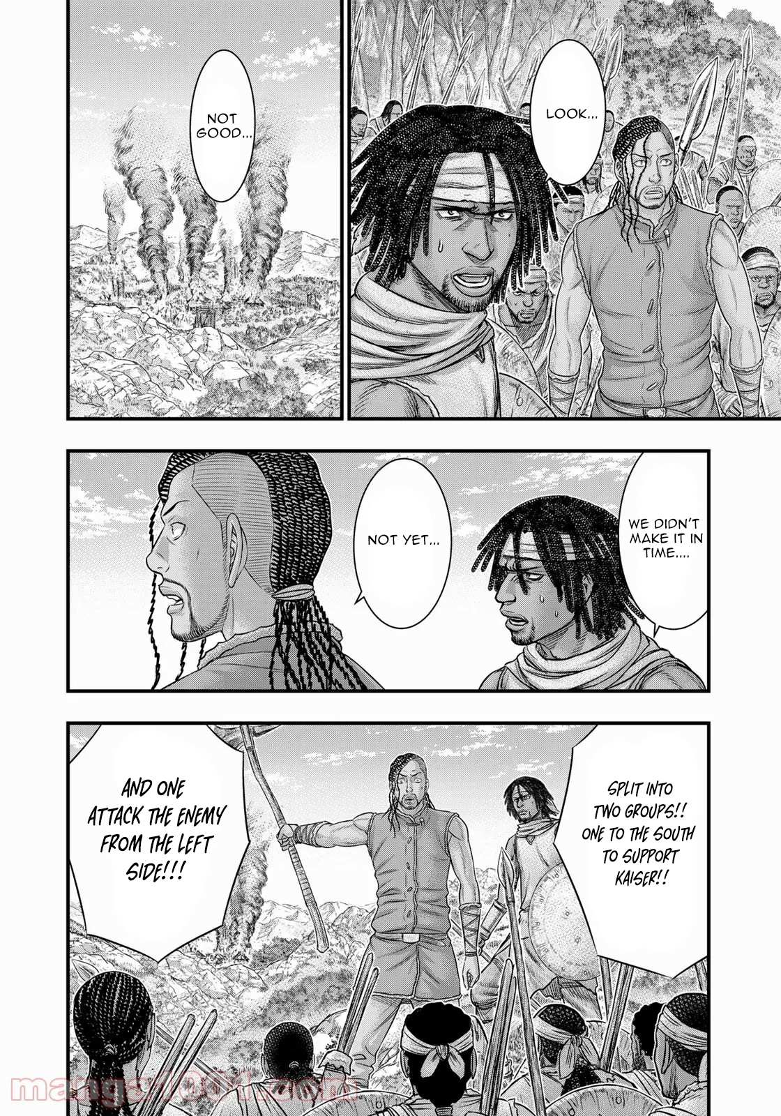 Read Sousei no Taiga EN Manga Online