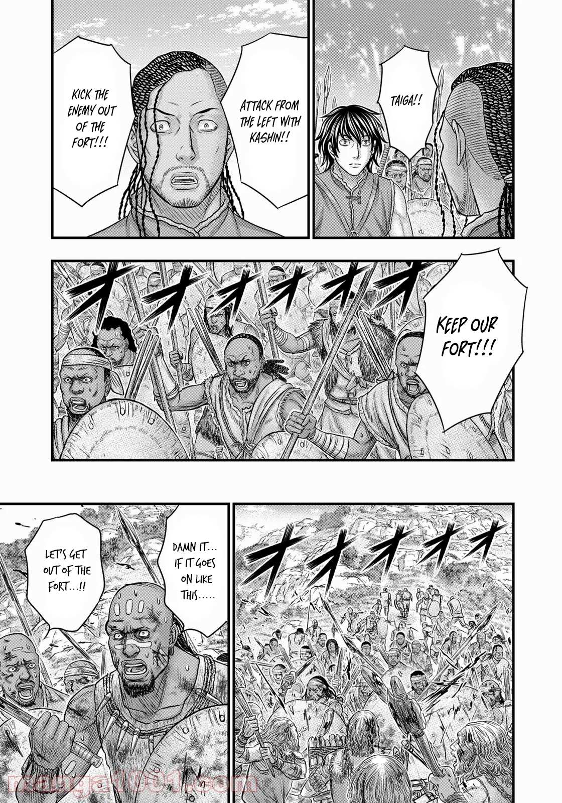 Read Sousei no Taiga EN Manga Online