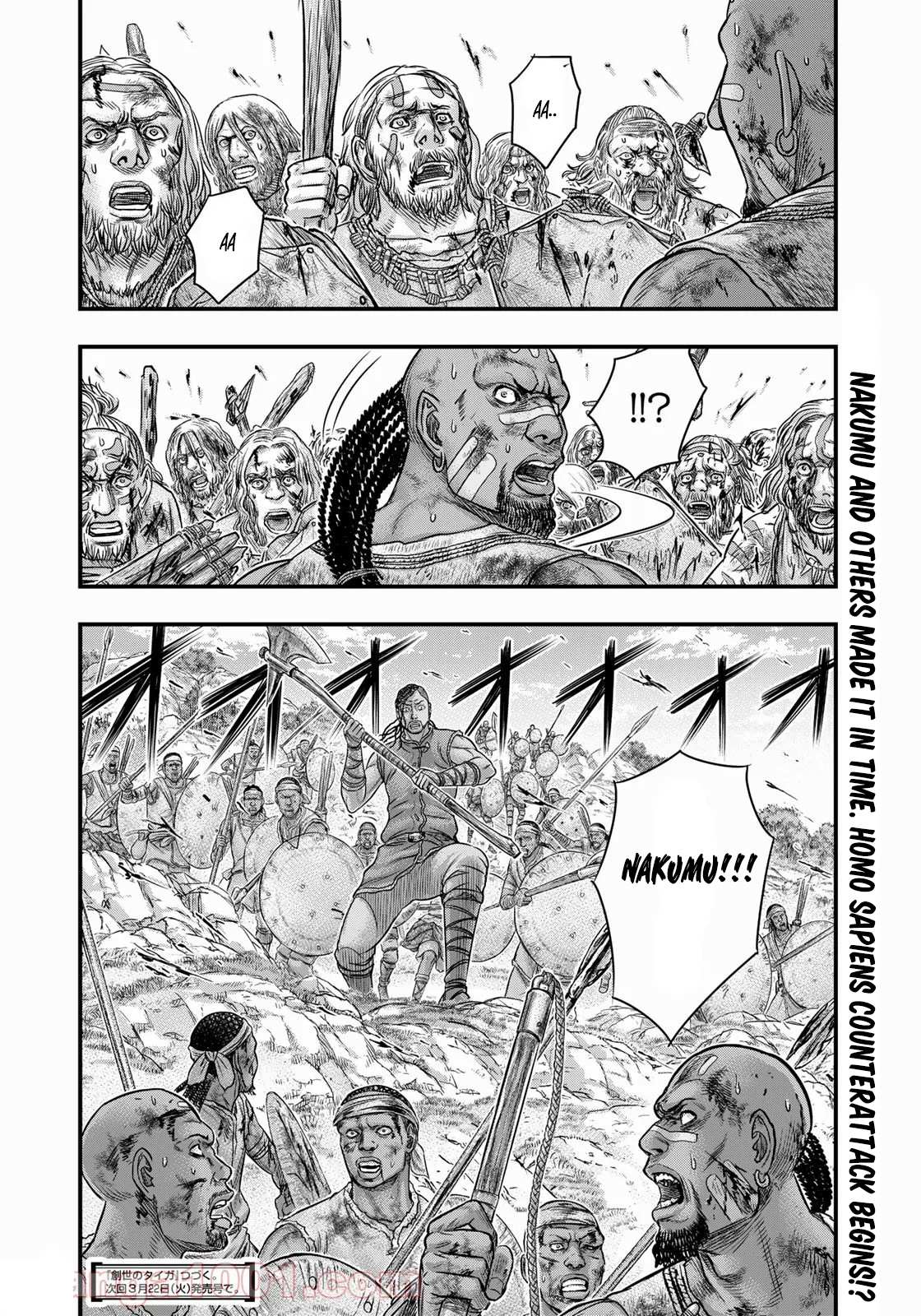 Read Sousei no Taiga EN Manga Online