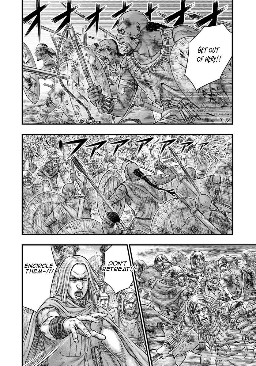 Read Sousei no Taiga EN Manga Online