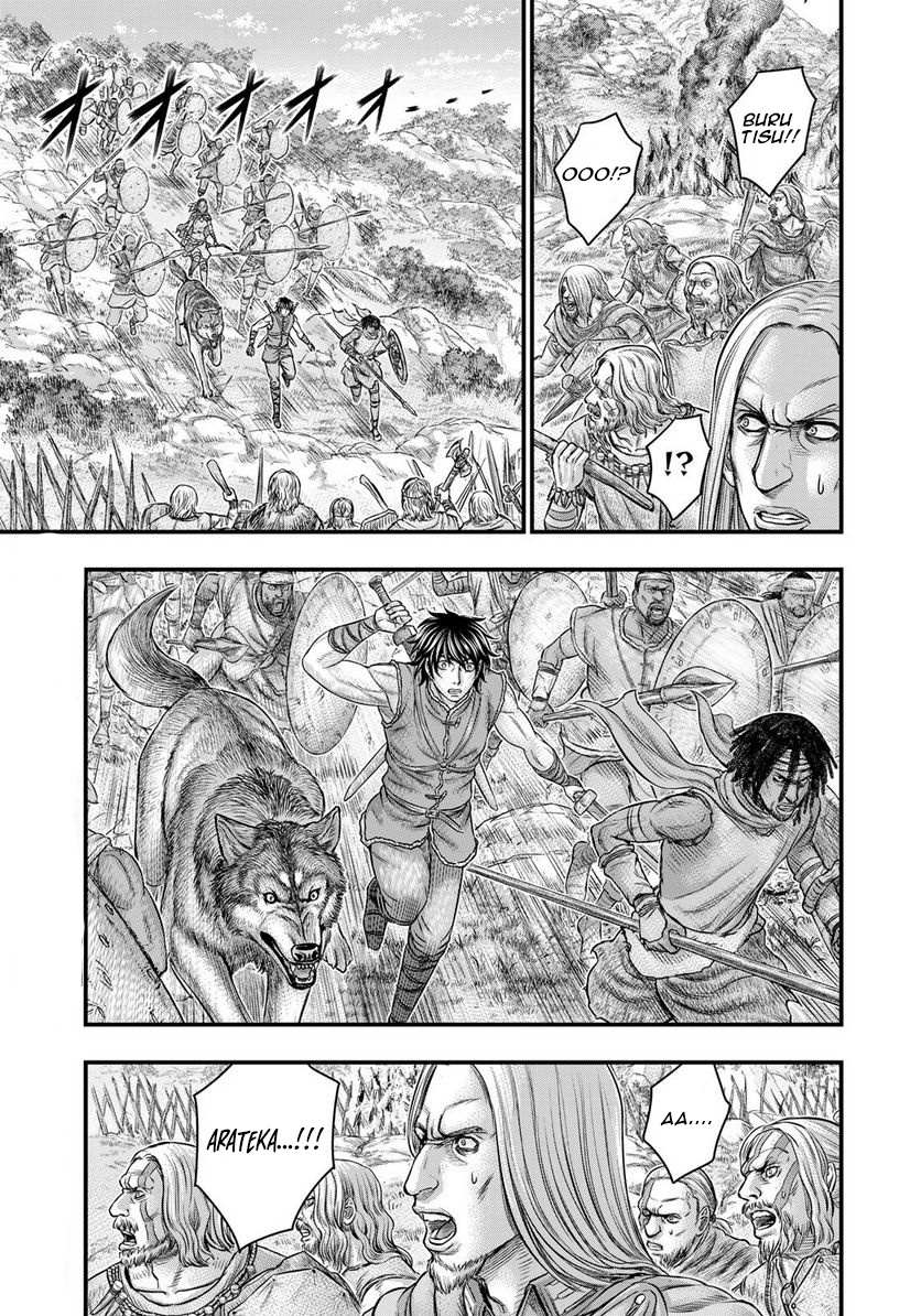 Read Sousei no Taiga EN Manga Online