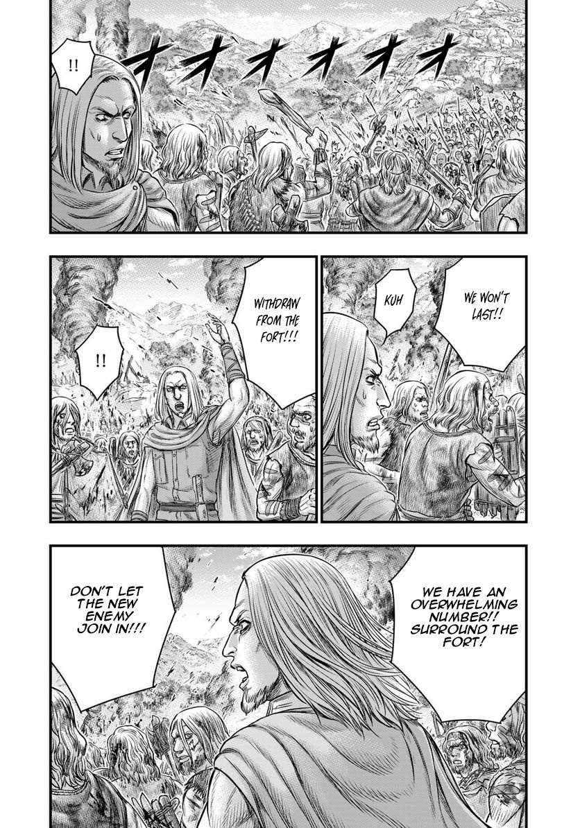 Read Sousei no Taiga EN Manga Online