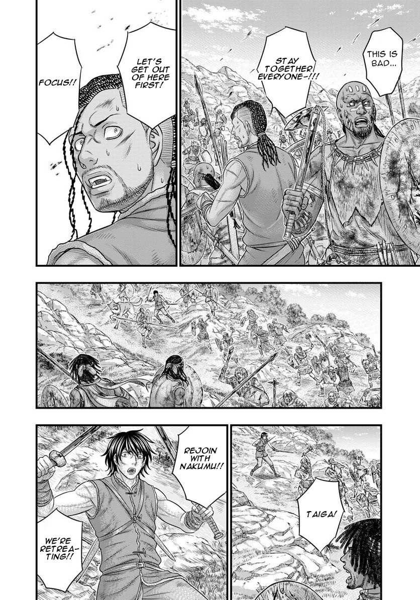 Read Sousei no Taiga EN Manga Online