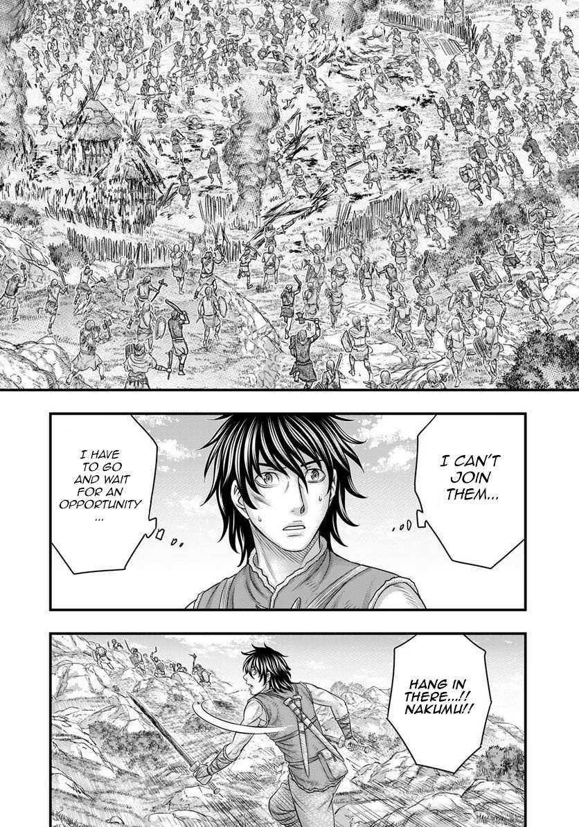 Read Sousei no Taiga EN Manga Online