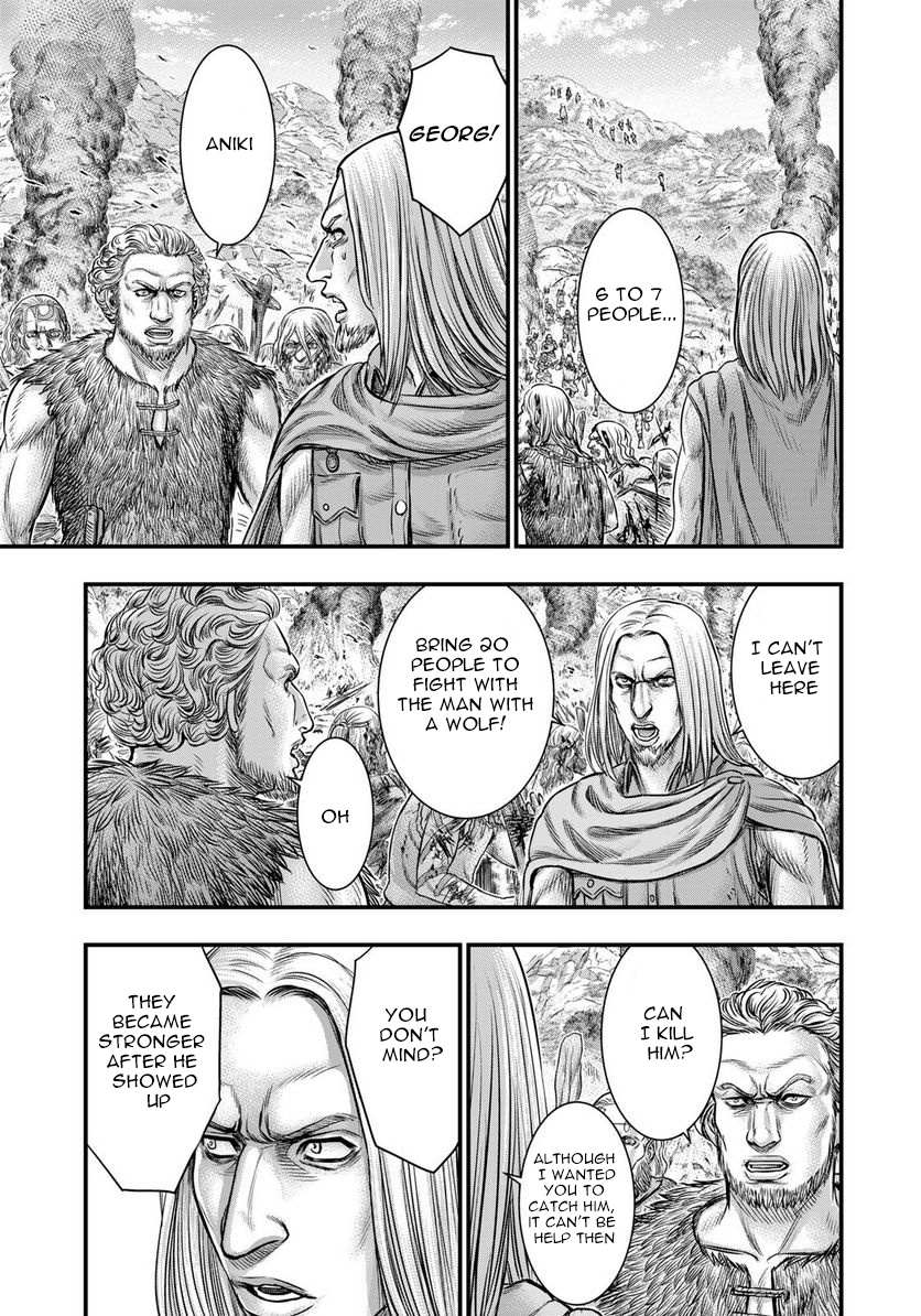 Read Sousei no Taiga EN Manga Online