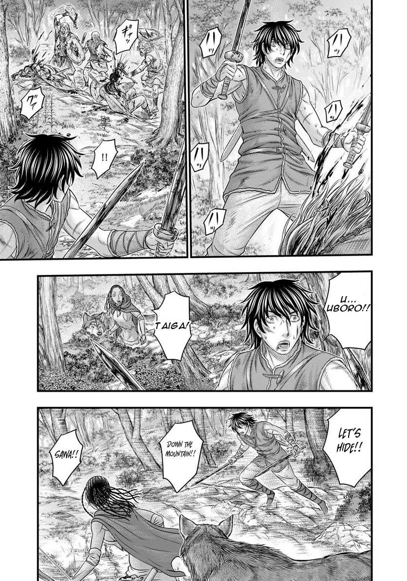 Read Sousei no Taiga EN Manga Online