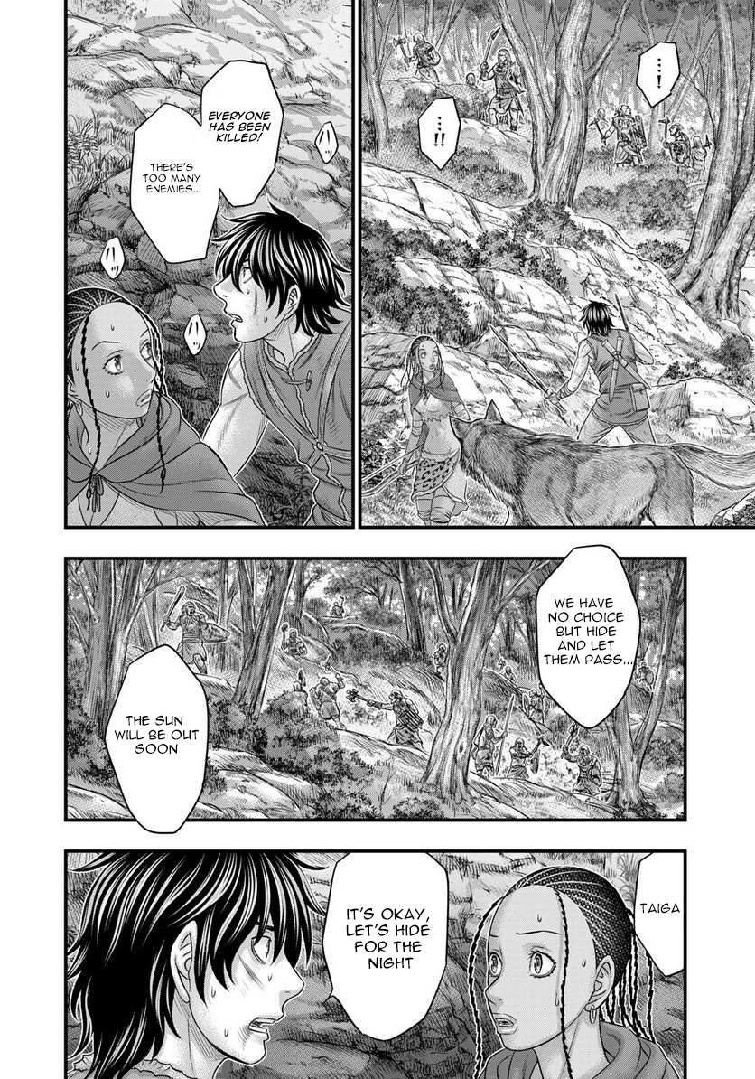 Read Sousei no Taiga EN Manga Online