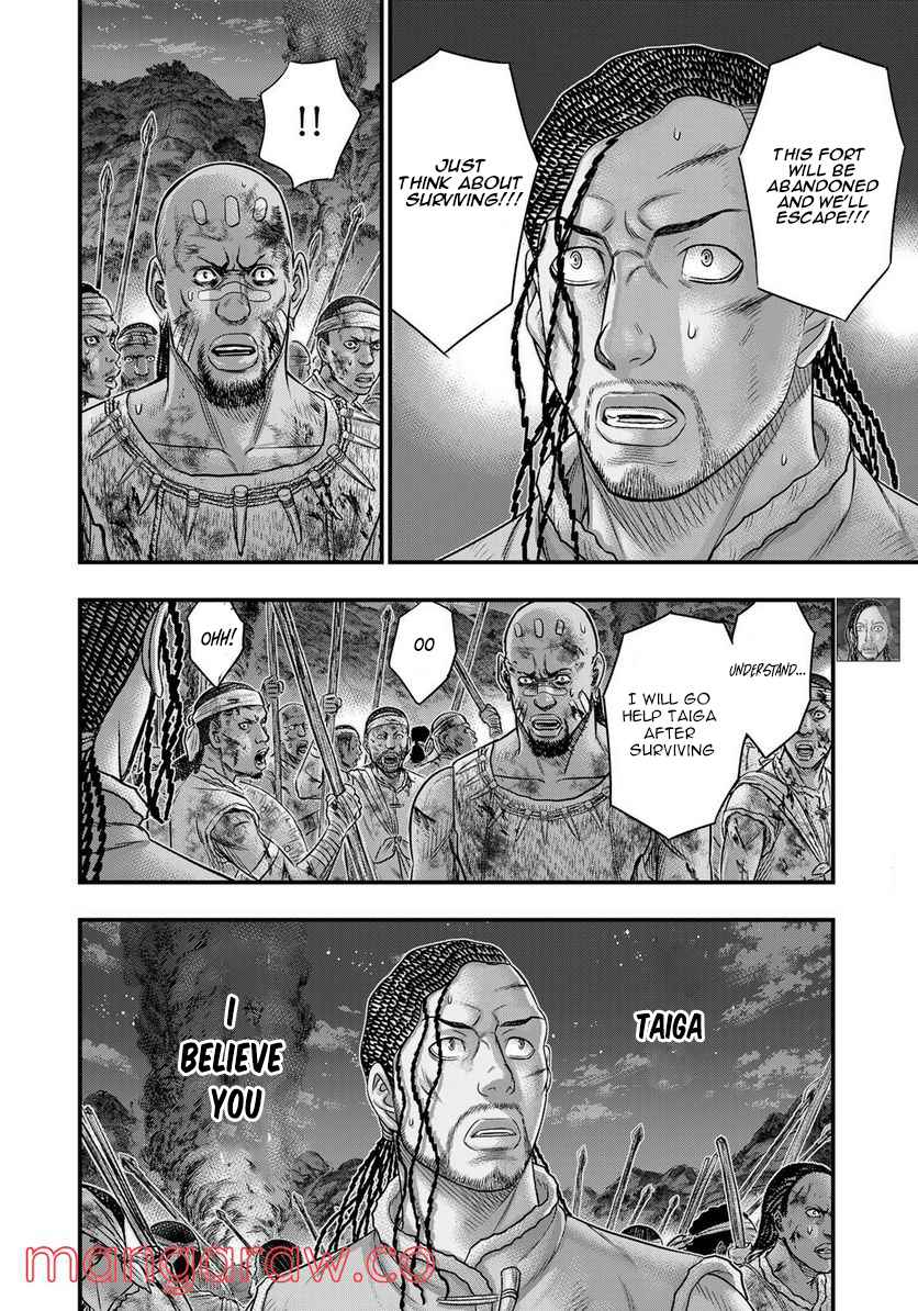Read Sousei no Taiga EN Manga Online