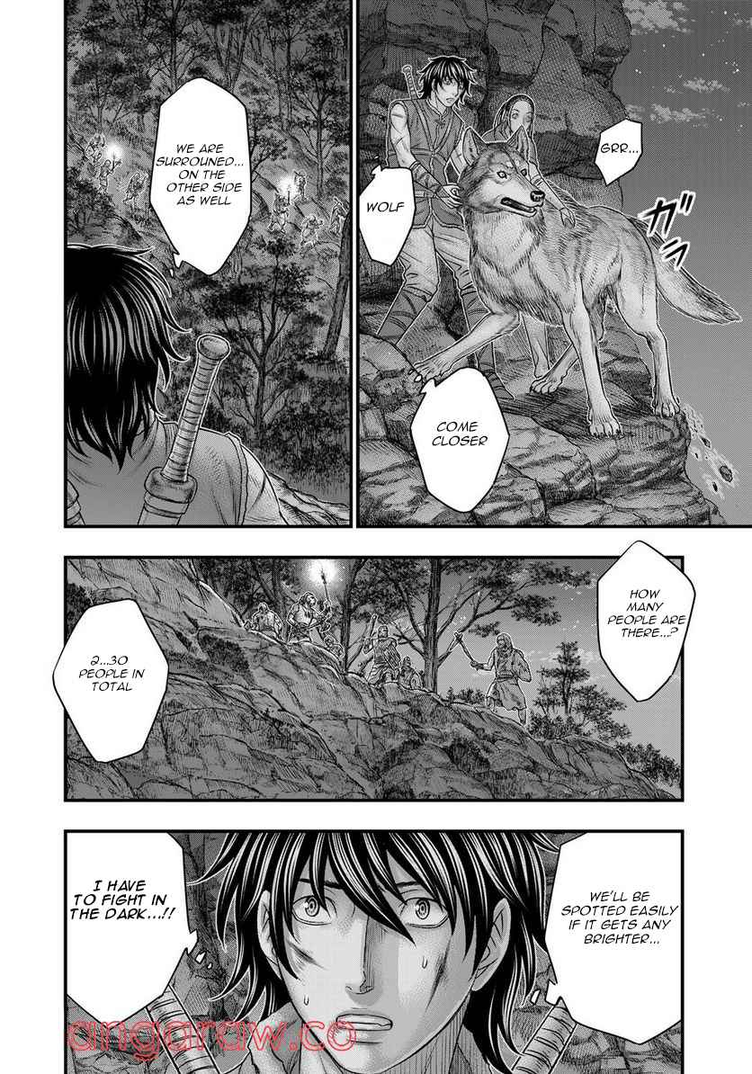 Read Sousei no Taiga EN Manga Online