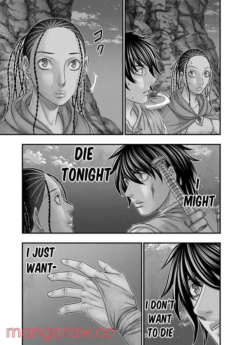 Read Sousei no Taiga EN Manga Online