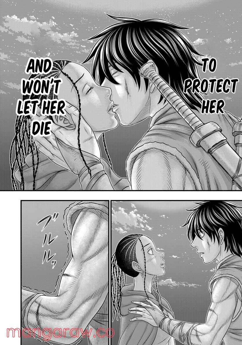 Read Sousei no Taiga EN Manga Online