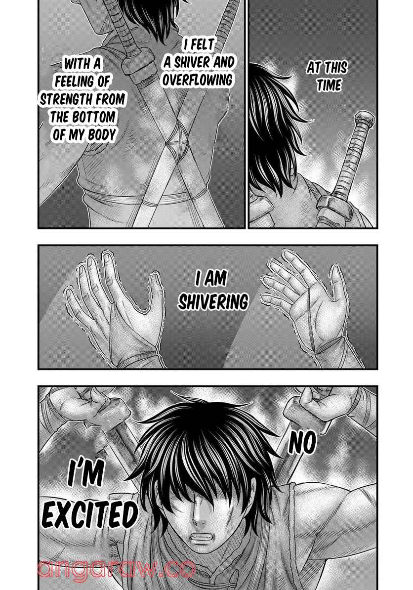 Read Sousei no Taiga EN Manga Online