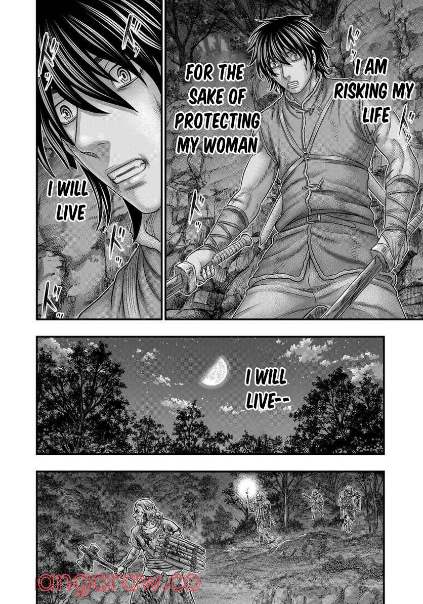 Read Sousei no Taiga EN Manga Online