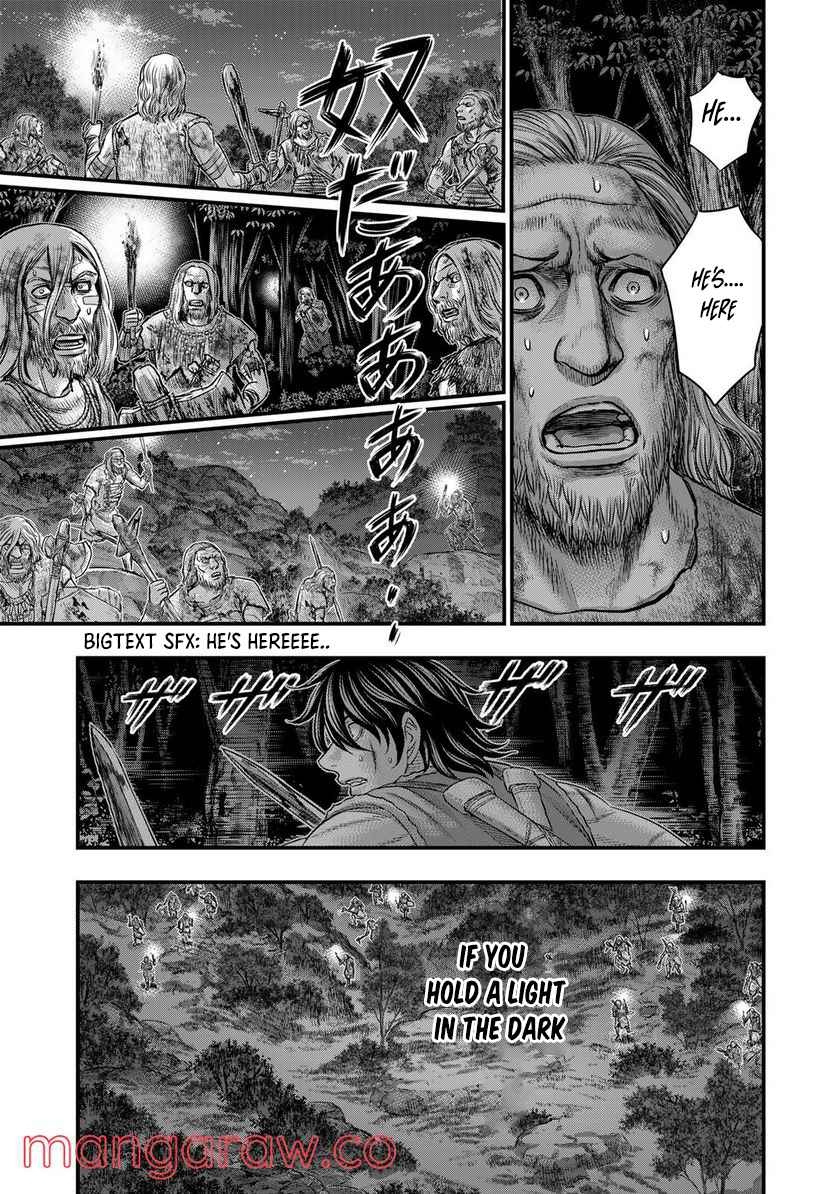 Read Sousei no Taiga EN Manga Online
