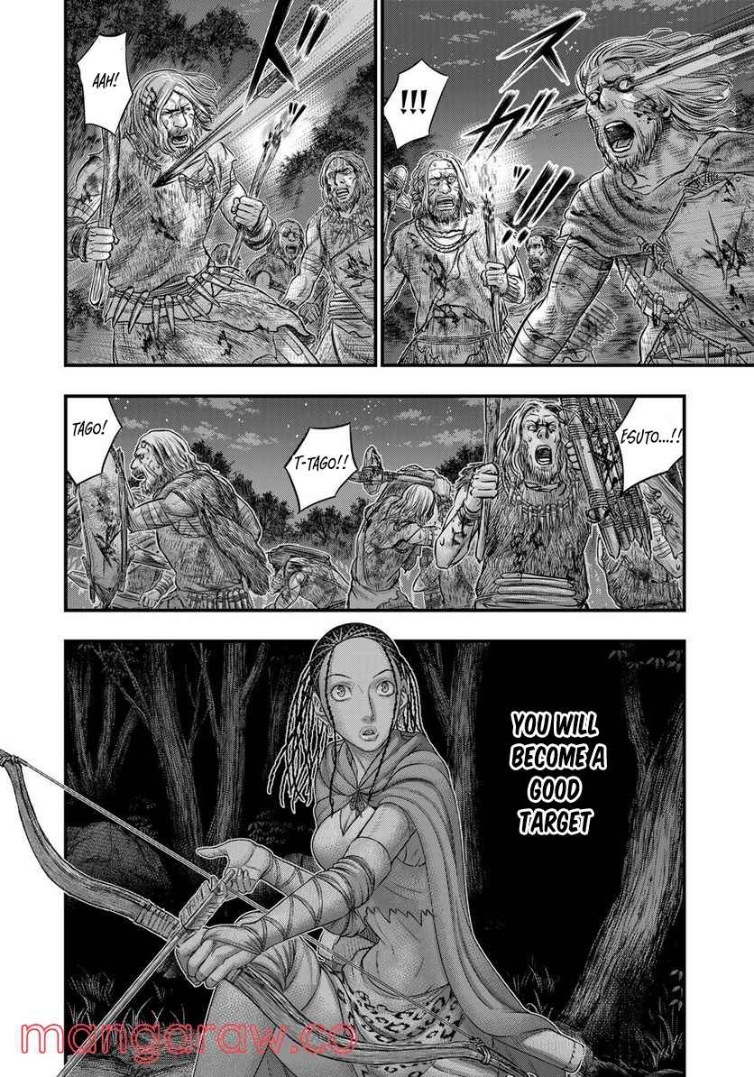 Read Sousei no Taiga EN Manga Online