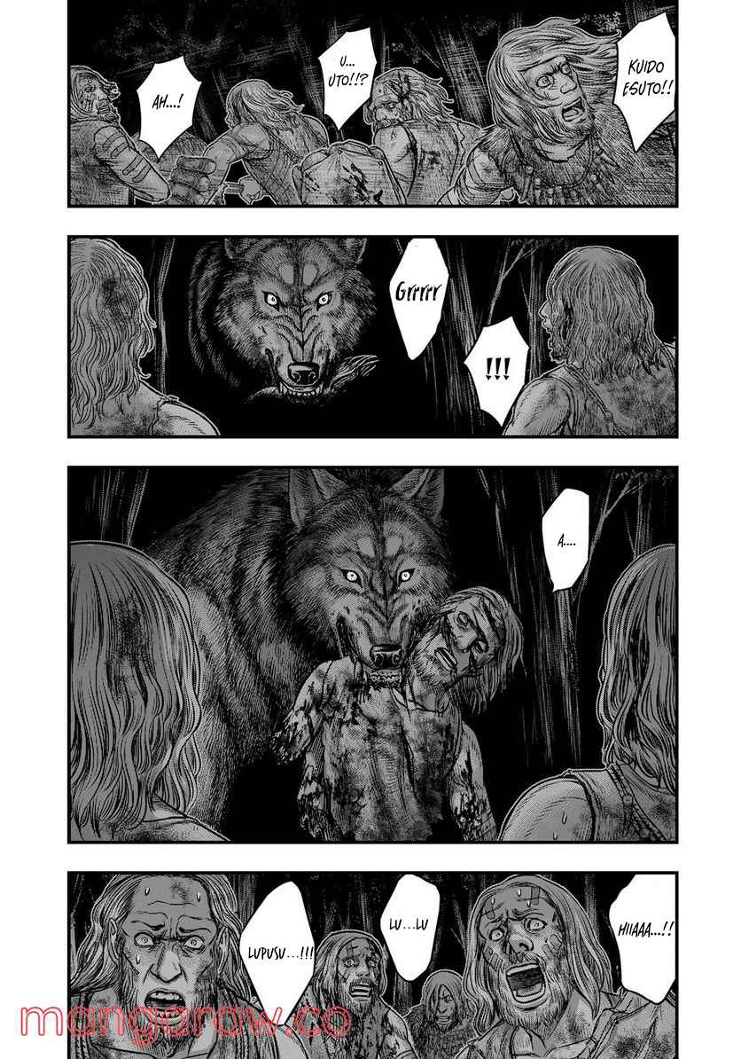 Read Sousei no Taiga EN Manga Online