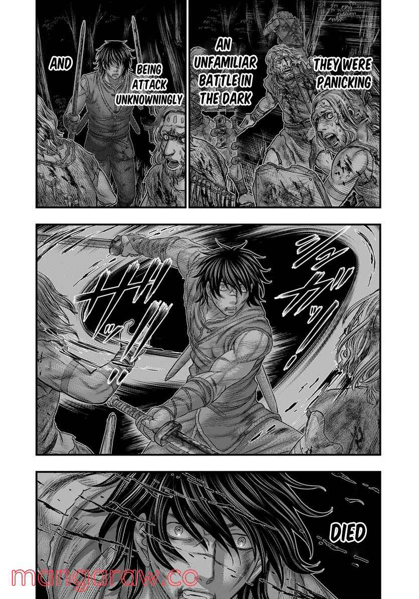 Read Sousei no Taiga EN Manga Online