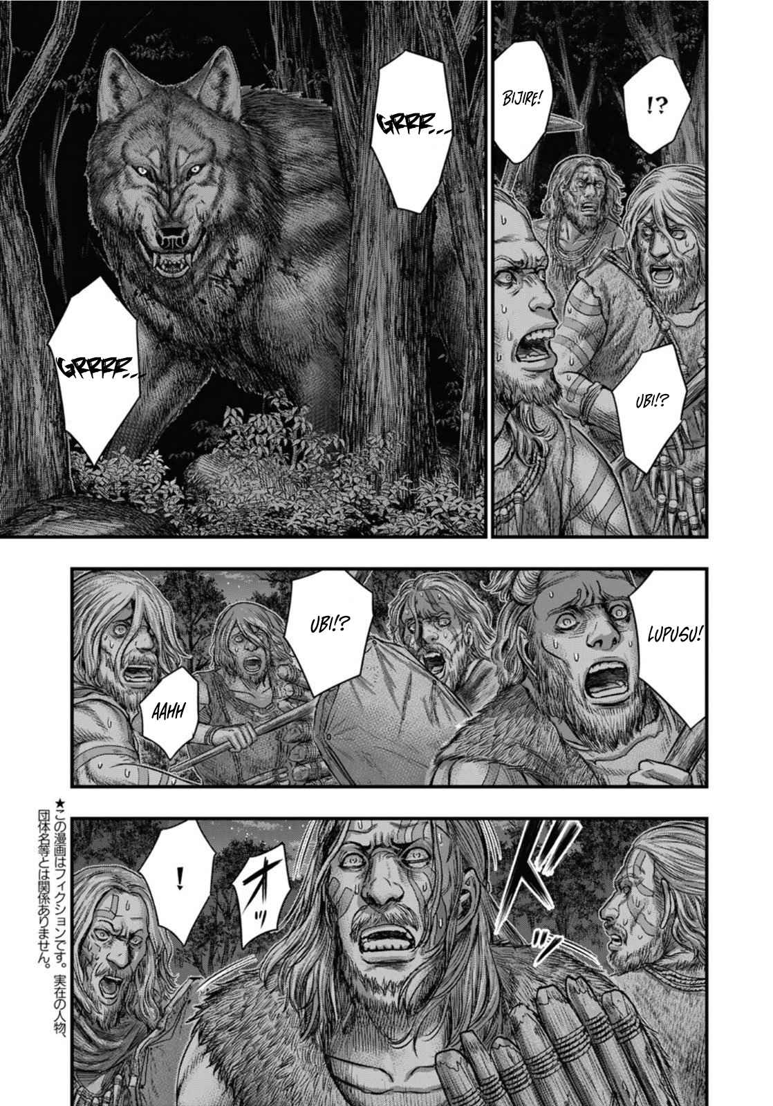 Read Sousei no Taiga EN Manga Online