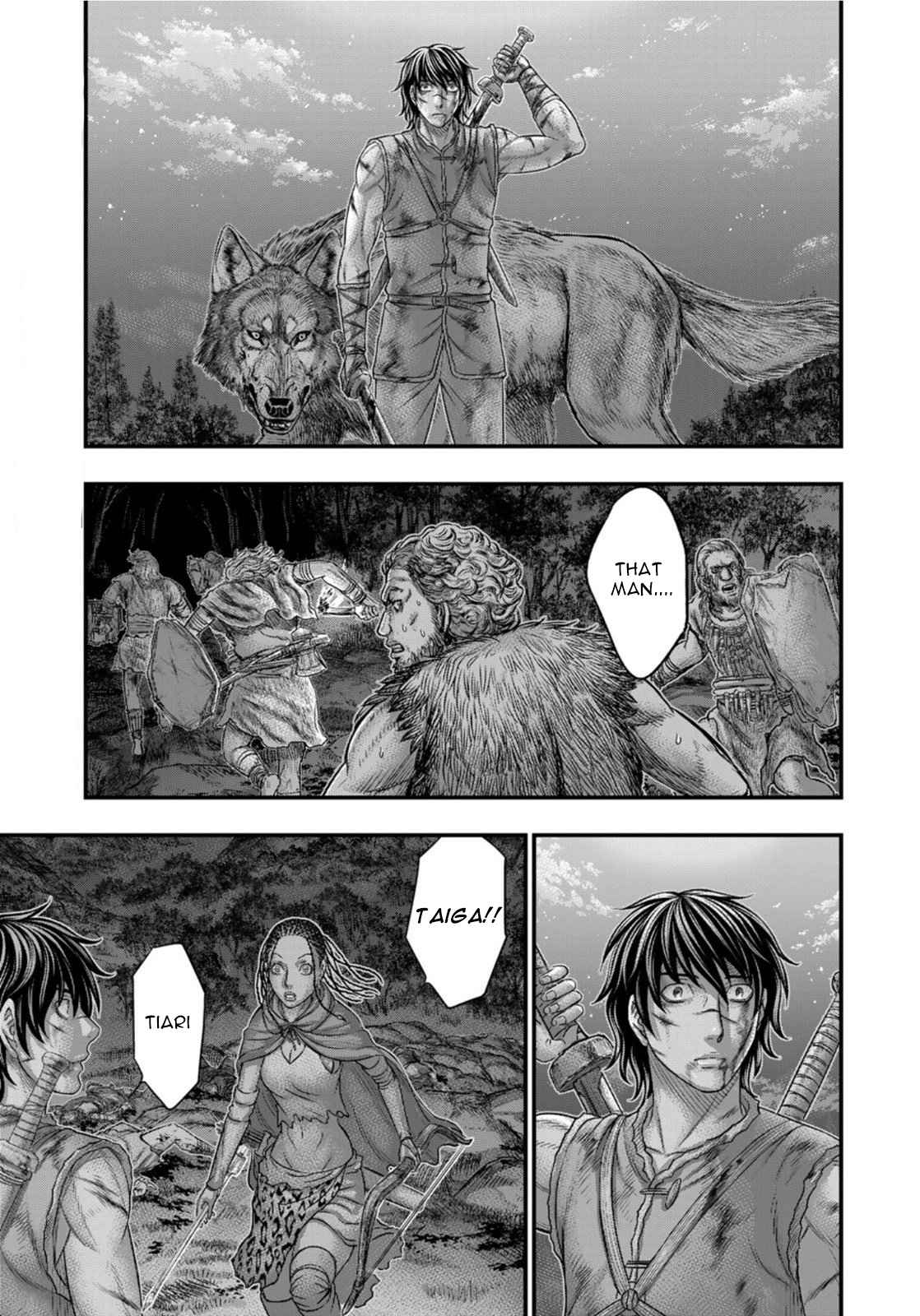 Read Sousei no Taiga EN Manga Online