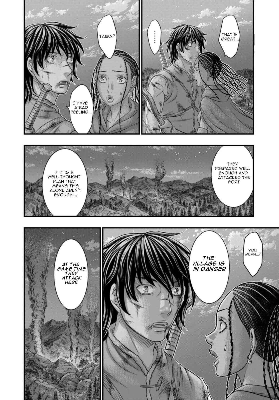 Read Sousei no Taiga EN Manga Online