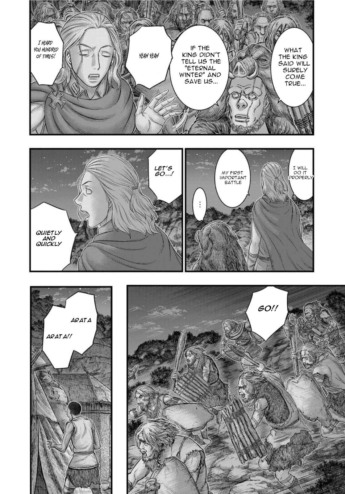 Read Sousei no Taiga EN Manga Online