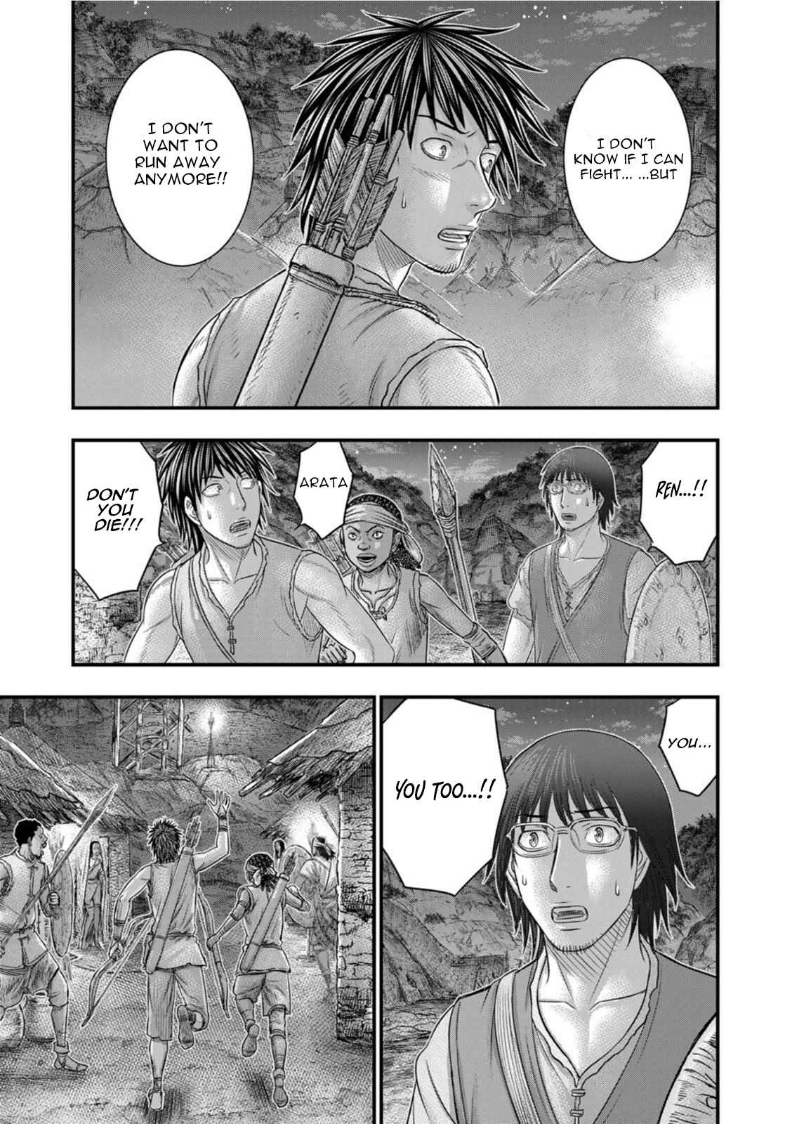 Read Sousei no Taiga EN Manga Online