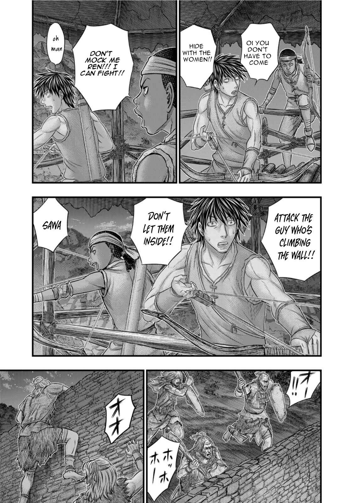 Read Sousei no Taiga EN Manga Online