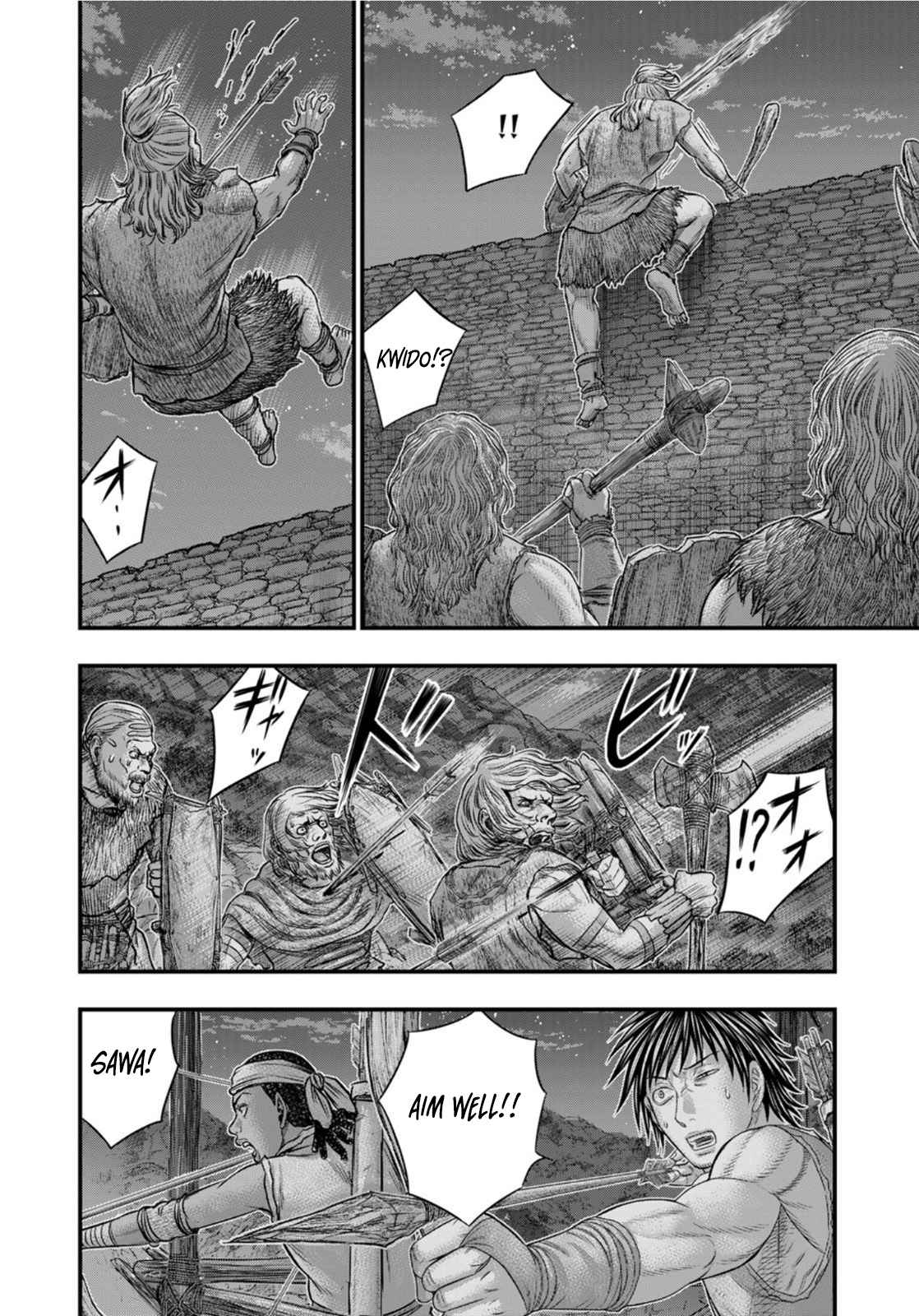 Read Sousei no Taiga EN Manga Online