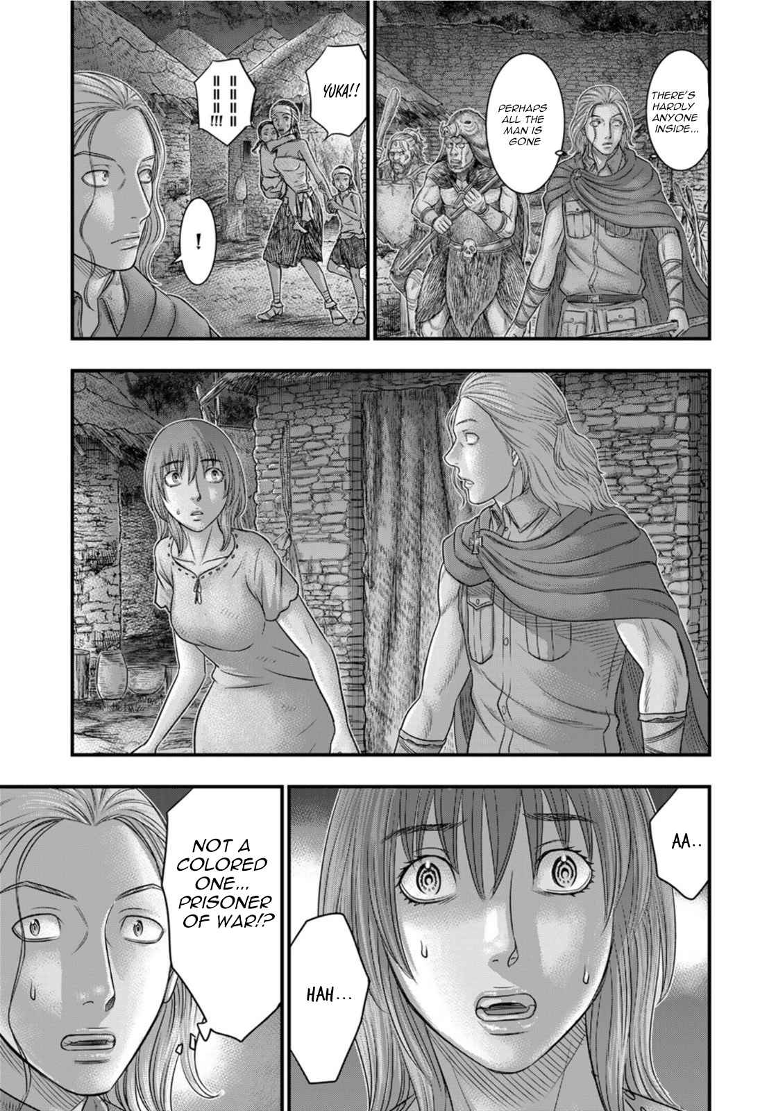 Read Sousei no Taiga EN Manga Online