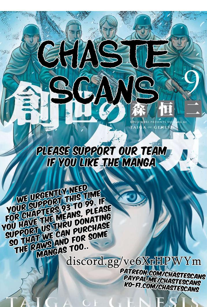 Read Sousei no Taiga EN Manga Online