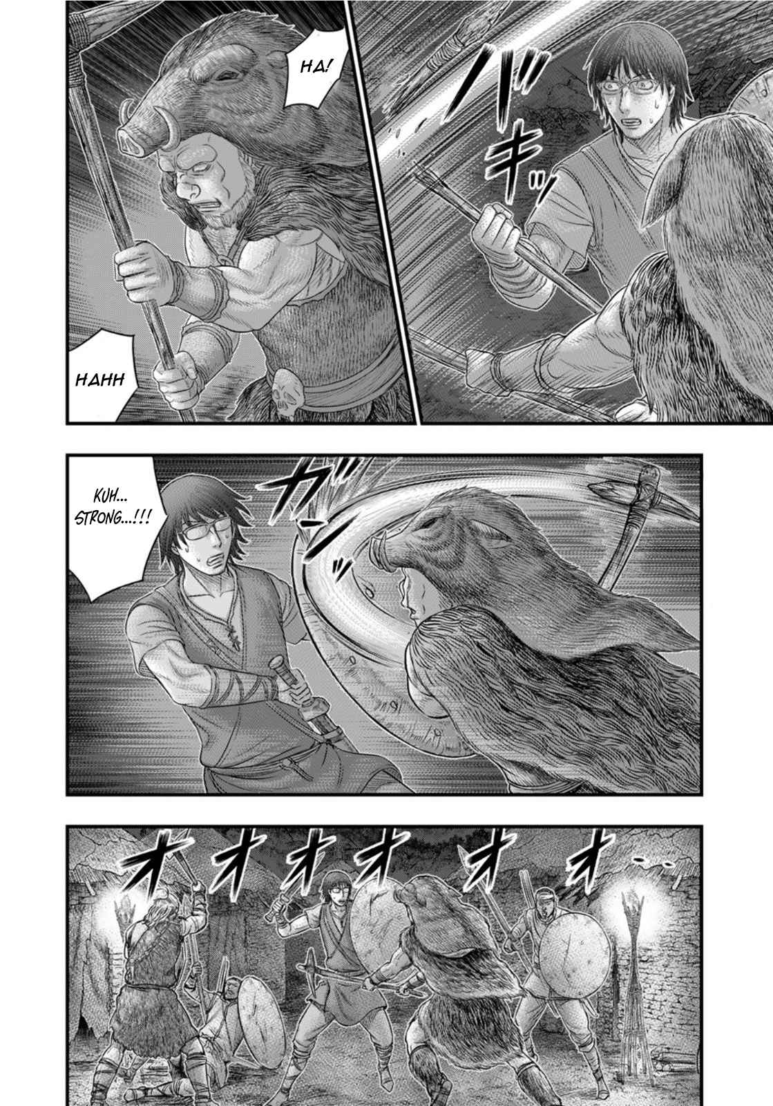 Read Sousei no Taiga EN Manga Online