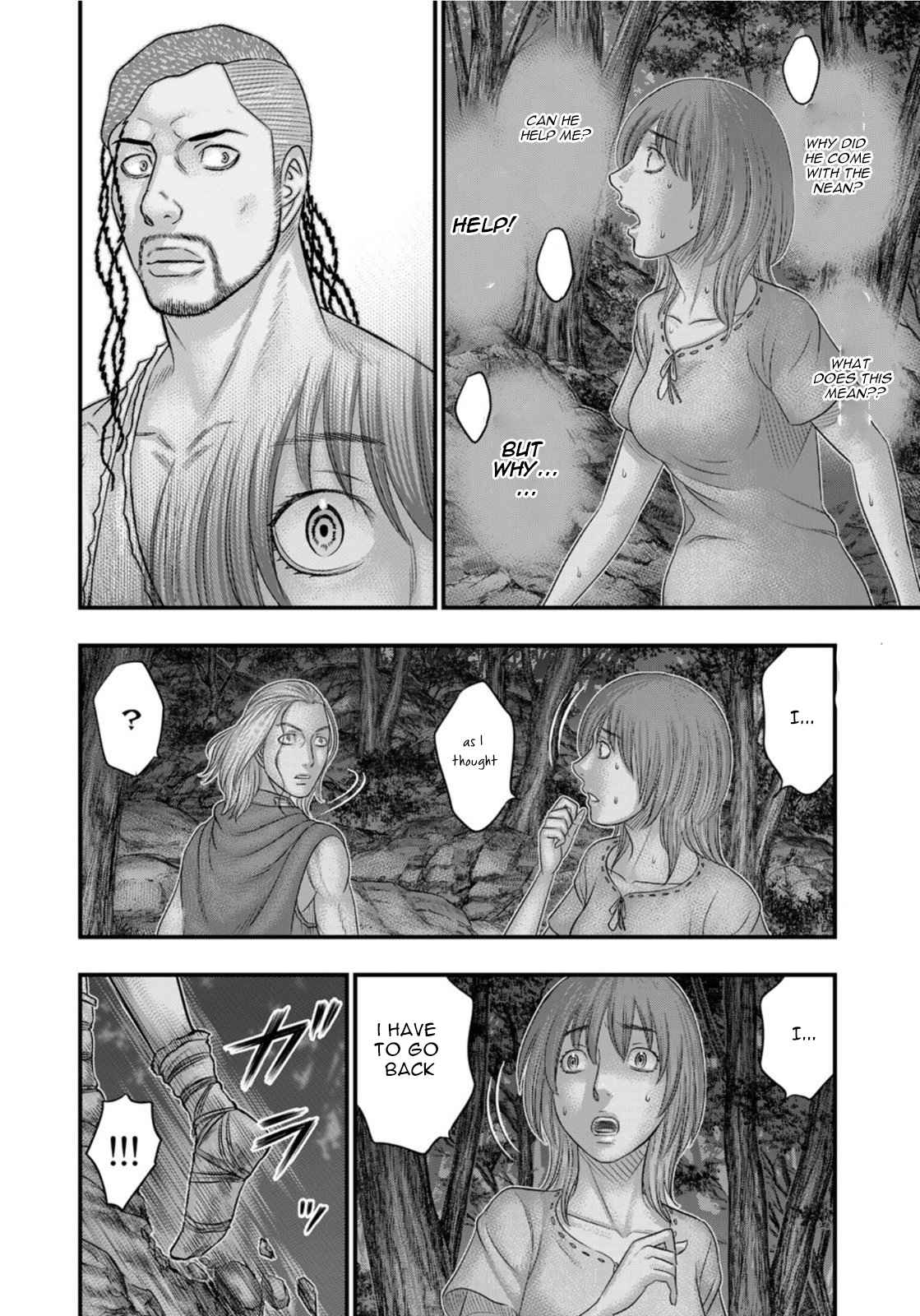 Read Sousei no Taiga EN Manga Online