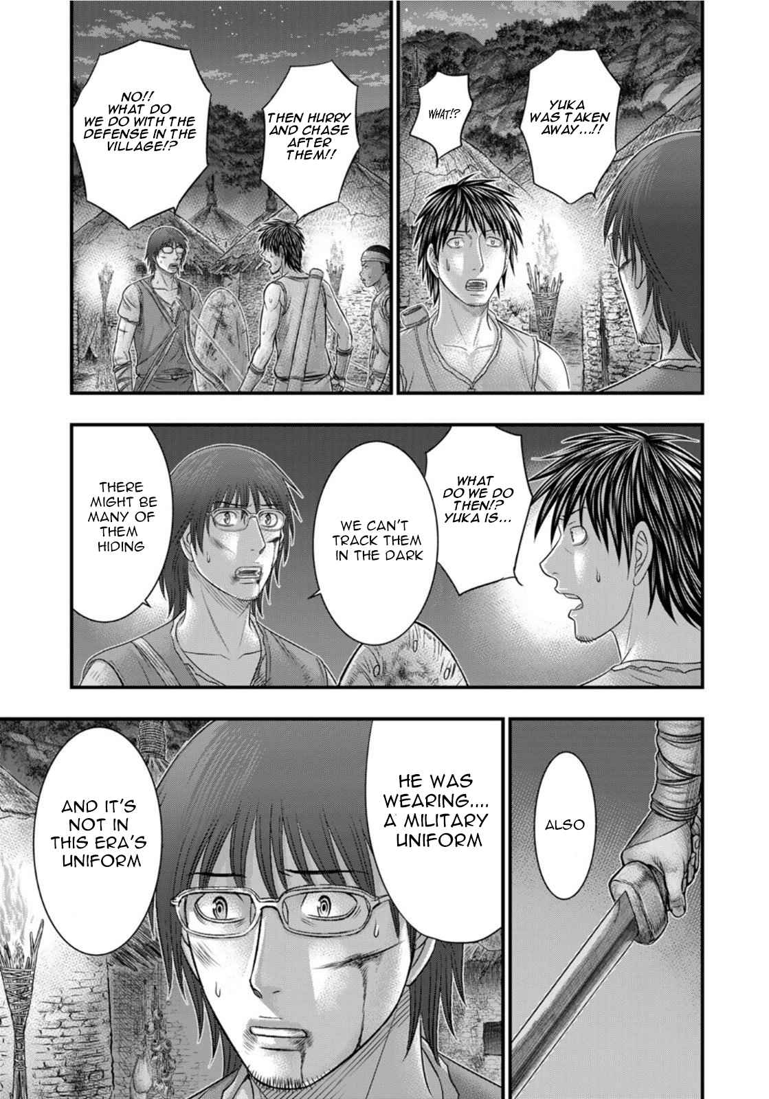 Read Sousei no Taiga EN Manga Online