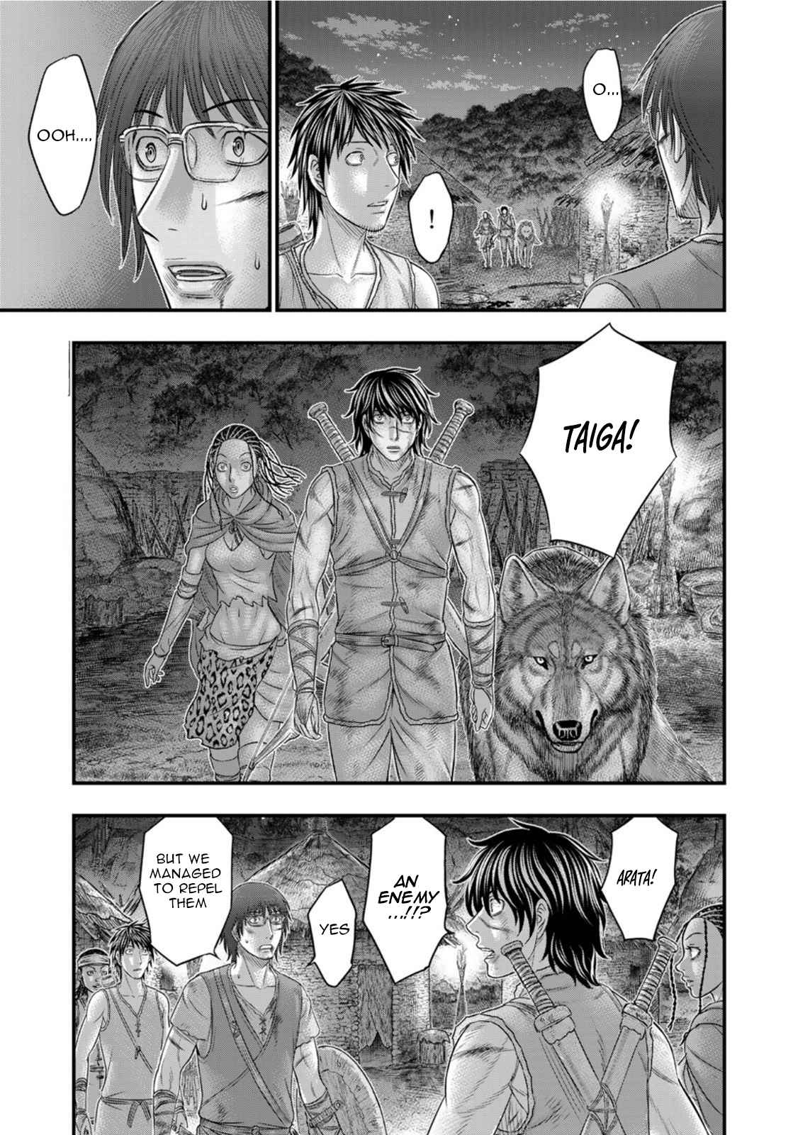 Read Sousei no Taiga EN Manga Online