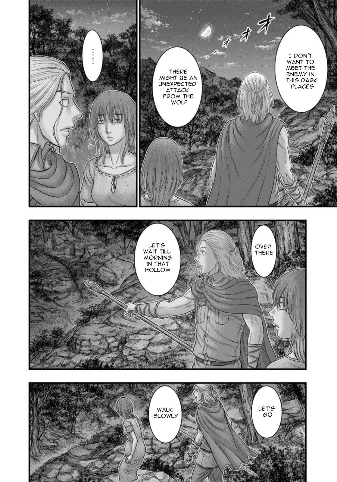 Read Sousei no Taiga EN Manga Online