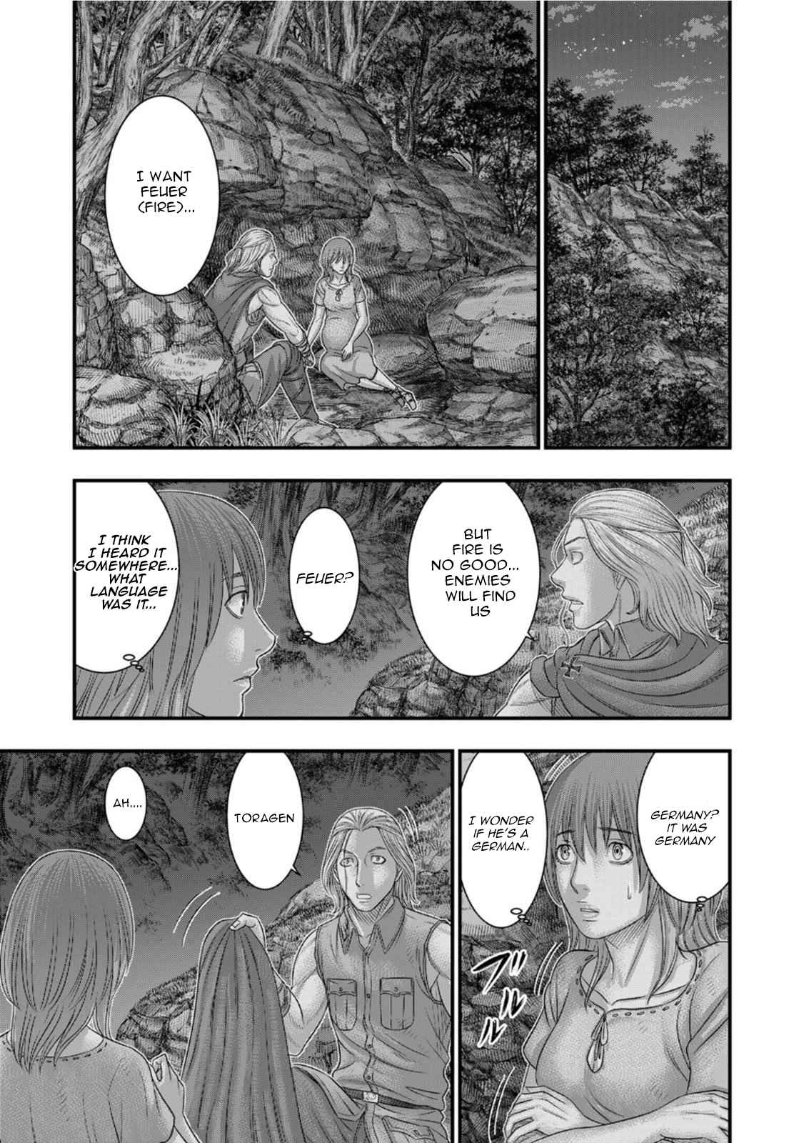 Read Sousei no Taiga EN Manga Online