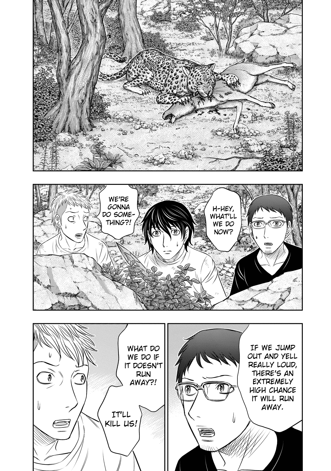 Read Sousei no Taiga EN Manga Online