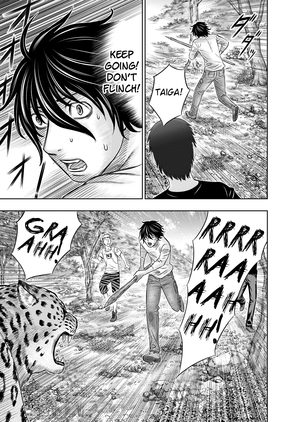 Read Sousei no Taiga EN Manga Online